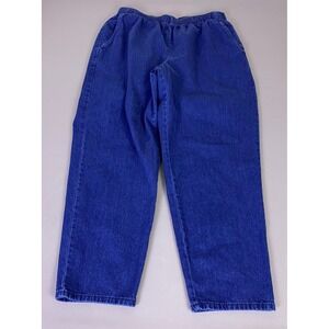 Vintage Chic by HIS Jeans Womens Plus 18 Petite Blue Denim Pull On Elastic Waist
